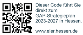Emblem GAP Strategieplan in Hessen Kofinanzierung